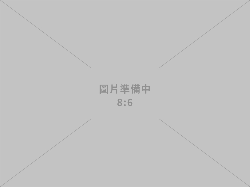 辦公家具-系統家具-商辦廠辦住家空間規畫設計